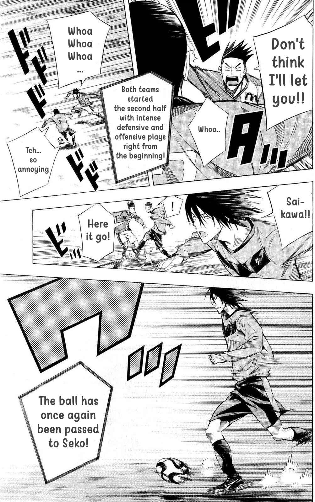 Page 3 Chapter 221 The Knight in the Area