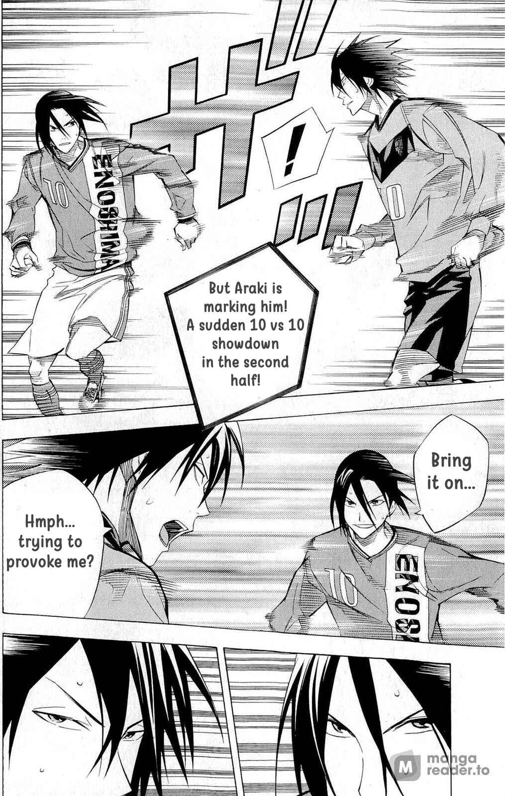 Page 4 Chapter 221 The Knight in the Area