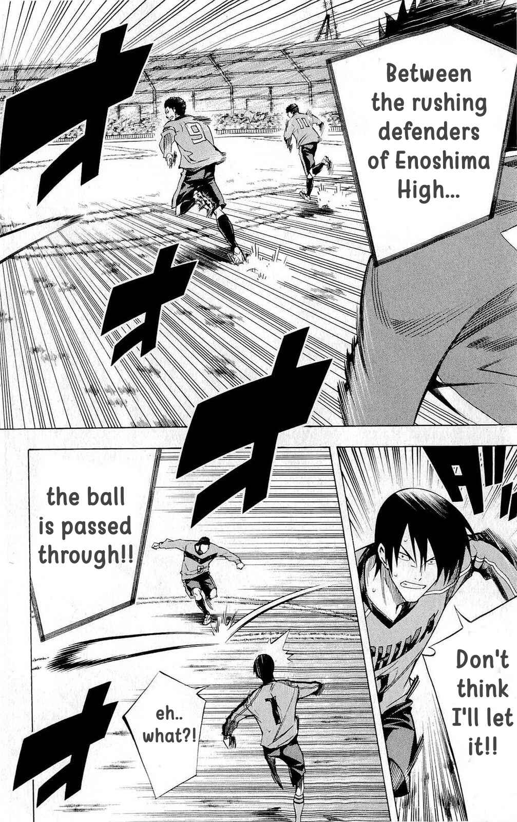 Page 8 Chapter 221 The Knight in the Area