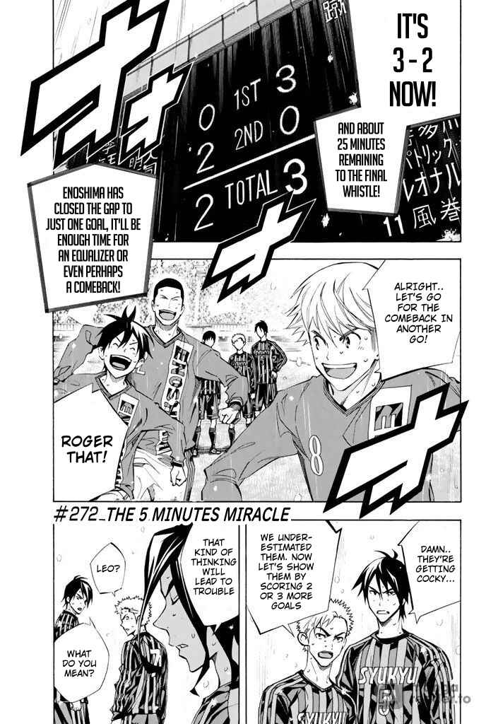 Page 1 Chapter 272 The Knight in the Area