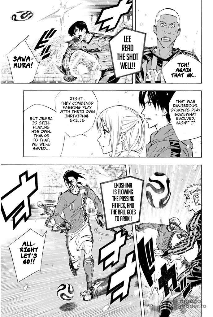 Page 13 Chapter 272 The Knight in the Area