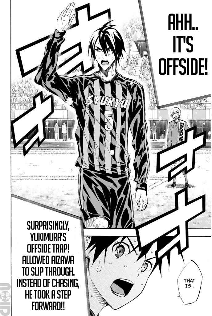 Page 17 Chapter 272 The Knight in the Area