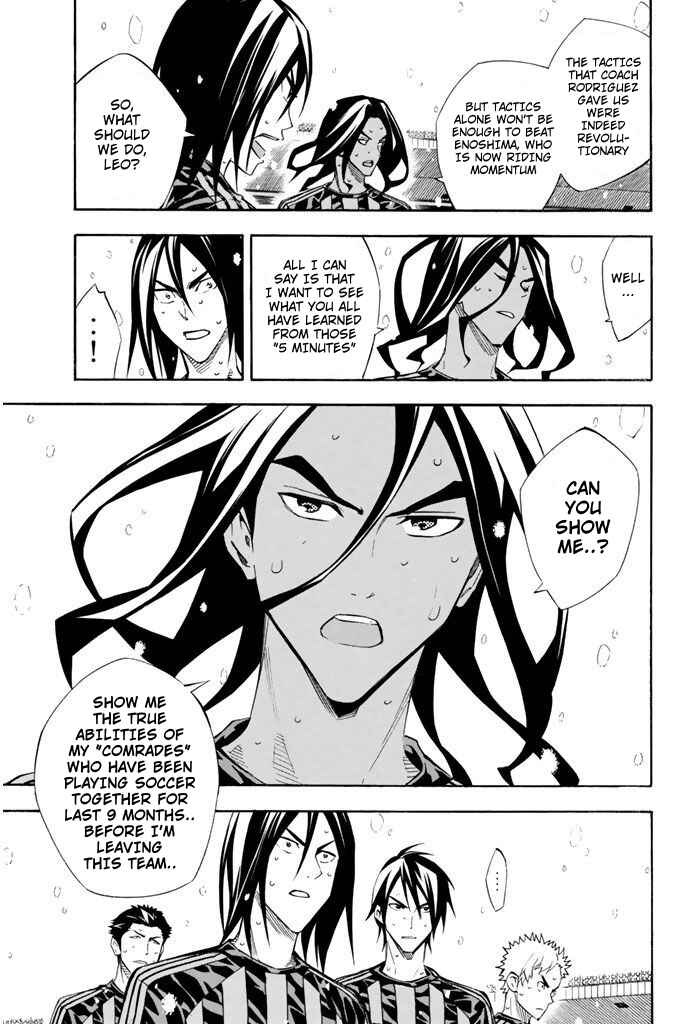 Page 3 Chapter 272 The Knight in the Area