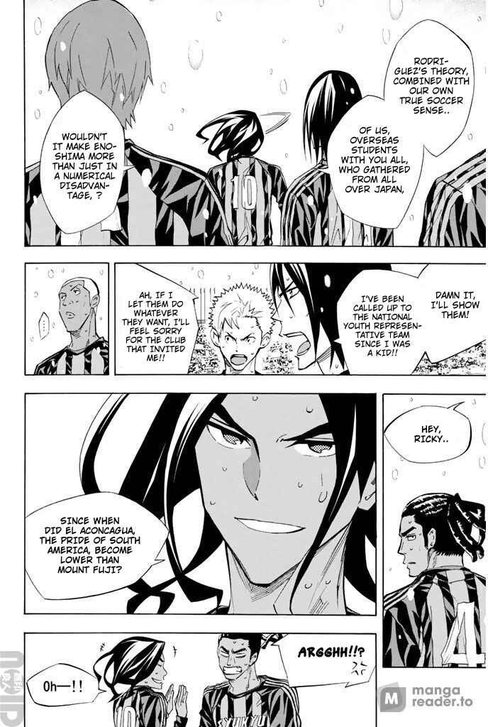 Page 4 Chapter 272 The Knight in the Area