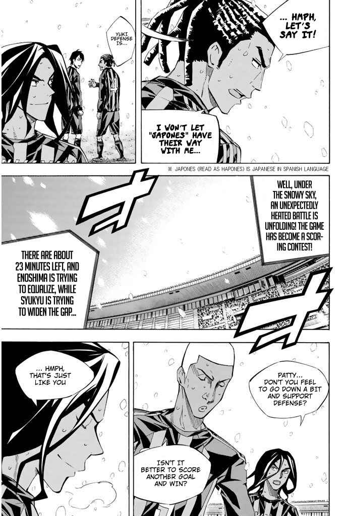 Page 5 Chapter 272 The Knight in the Area