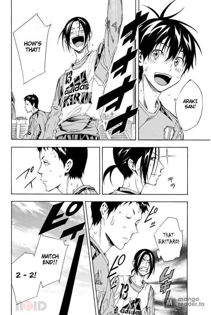 Page 16 Chapter 300 The Knight in the Area