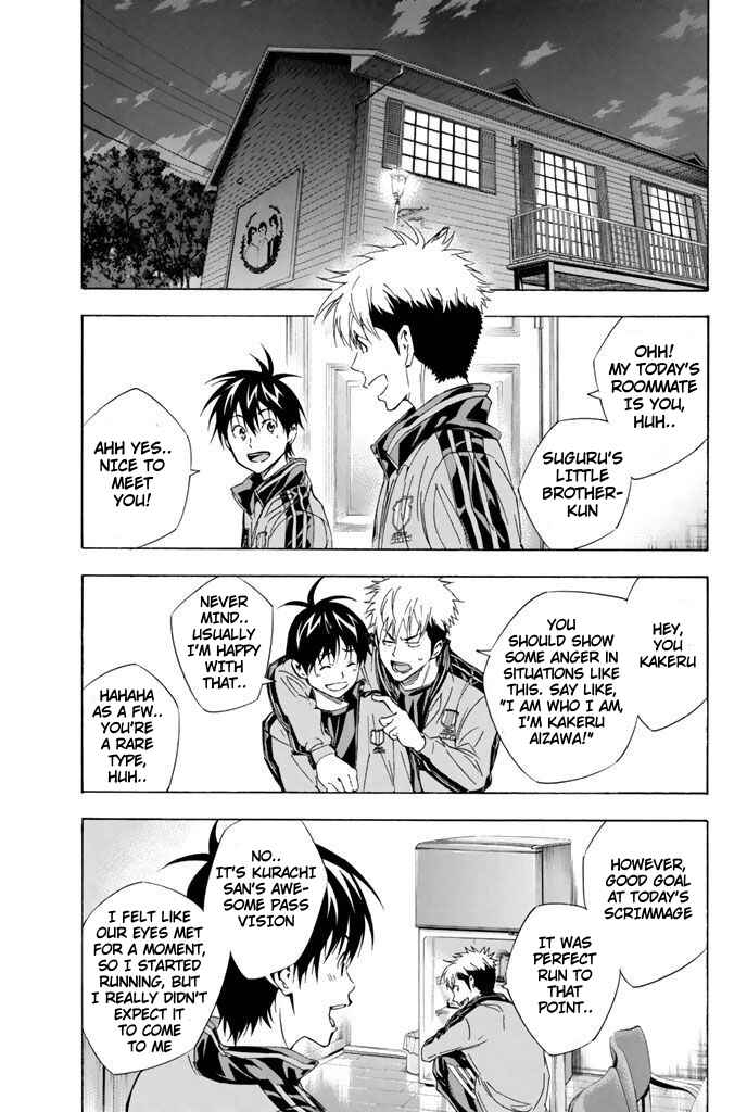 Page 17 Chapter 300 The Knight in the Area