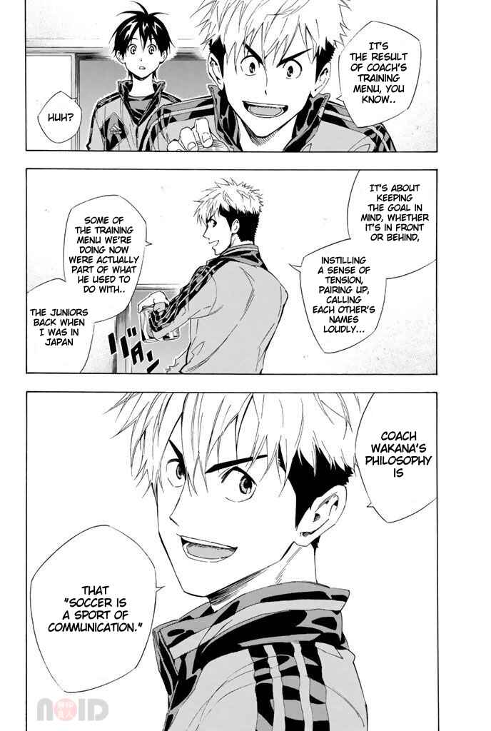 Page 18 Chapter 300 The Knight in the Area