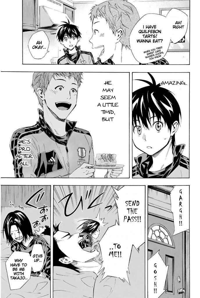 Page 3 Chapter 300 The Knight in the Area