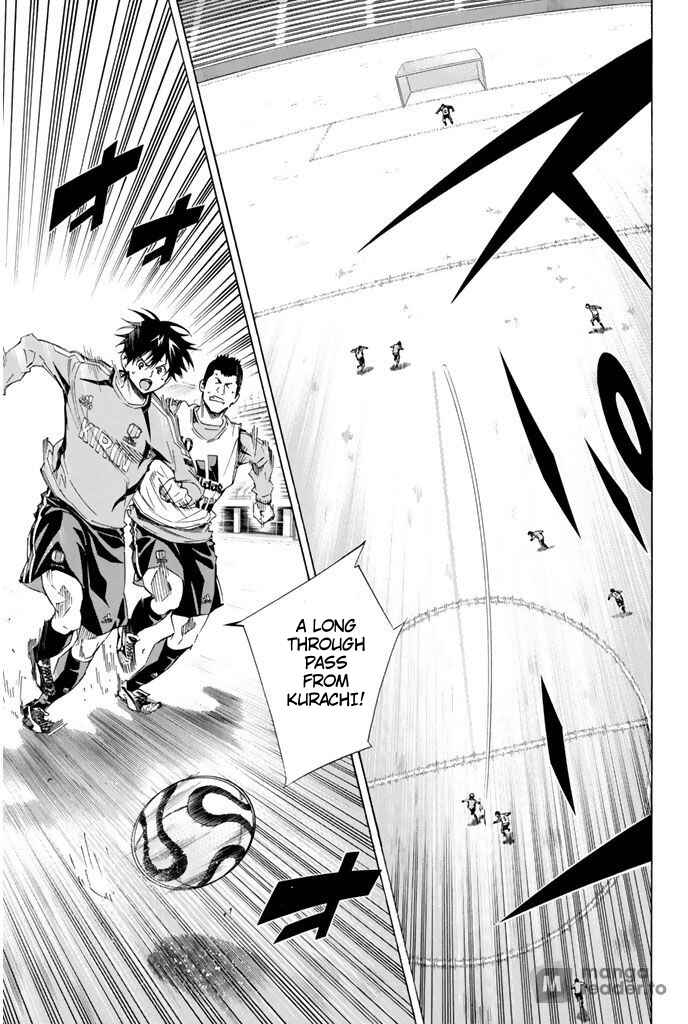 Page 7 Chapter 300 The Knight in the Area