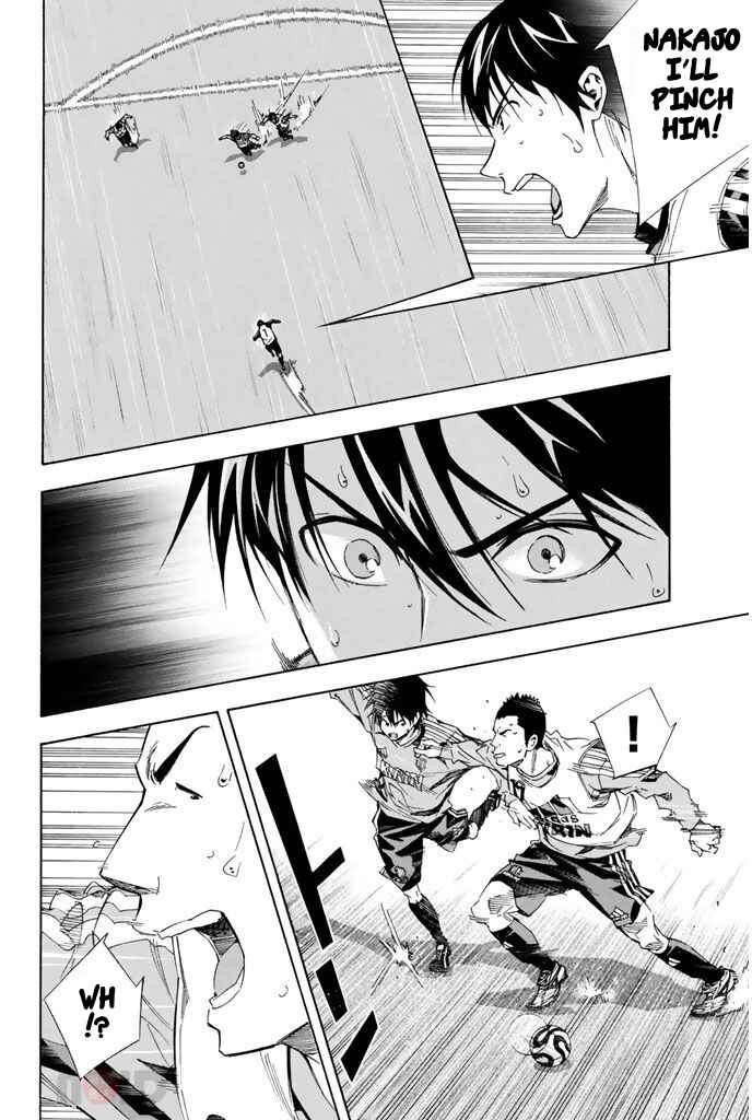 Page 8 Chapter 300 The Knight in the Area