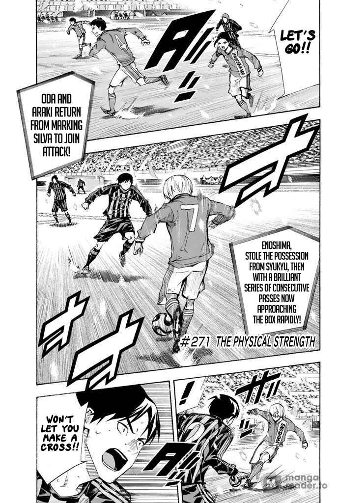 Page 1 Chapter 271 The Knight in the Area