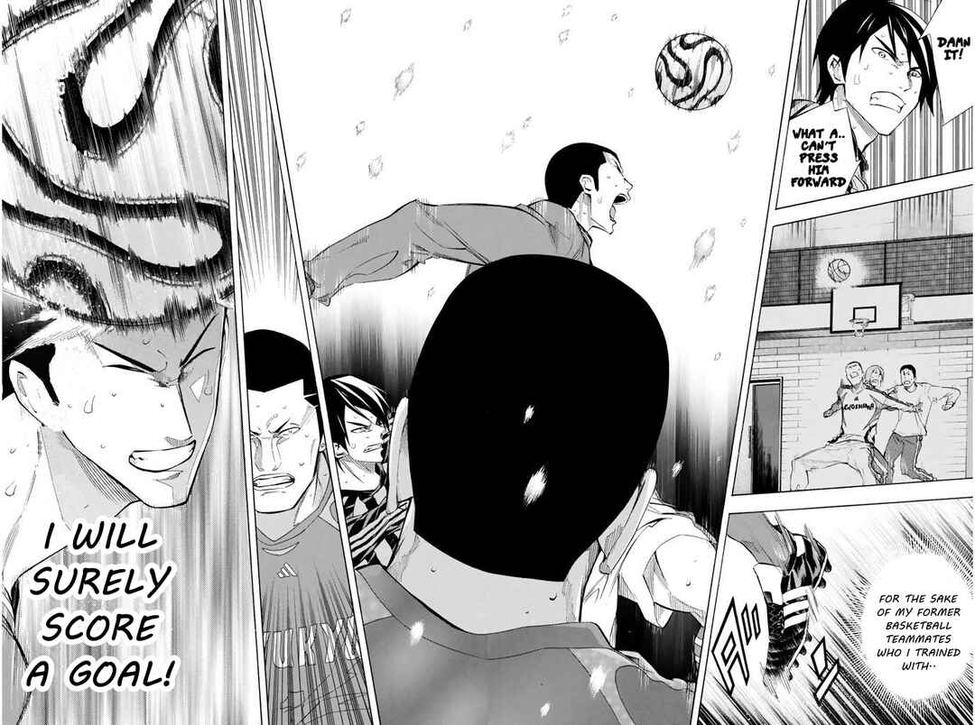 Page 10 Chapter 271 The Knight in the Area