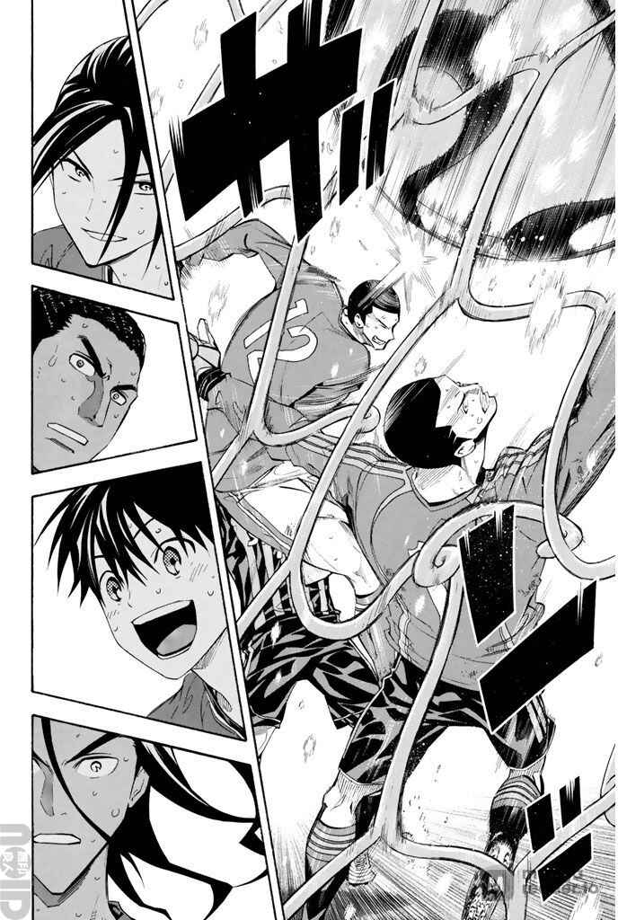 Page 11 Chapter 271 The Knight in the Area