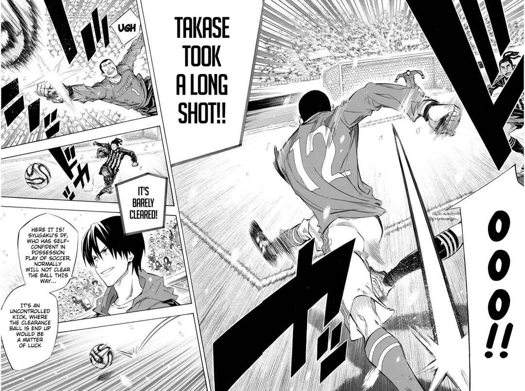Page 6 Chapter 271 The Knight in the Area