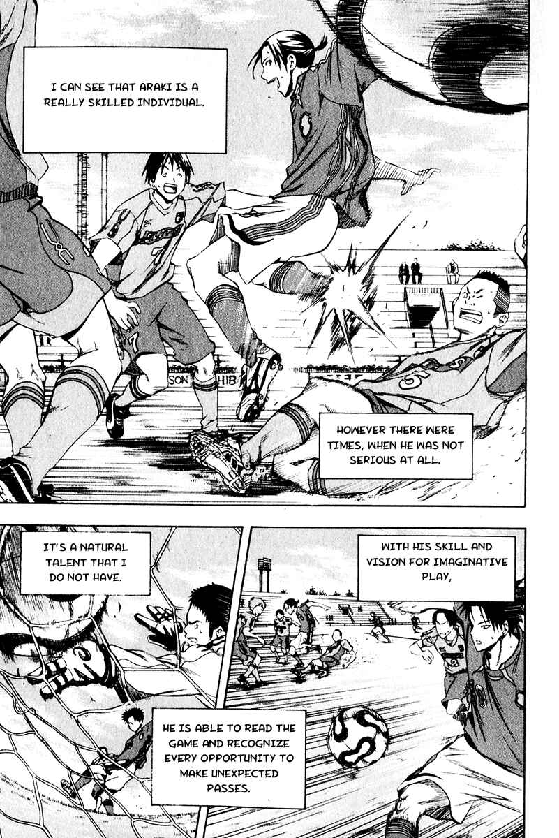 Page 11 Chapter 24 The Knight in the Area