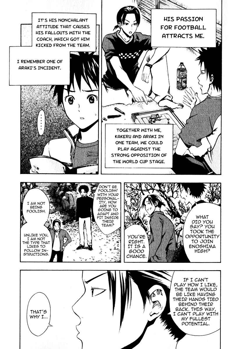 Page 13 Chapter 24 The Knight in the Area