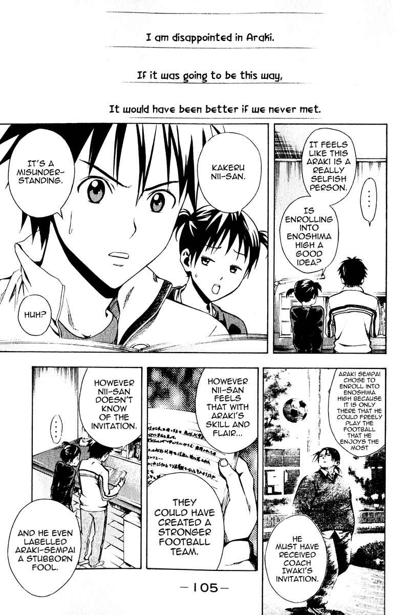 Page 15 Chapter 24 The Knight in the Area