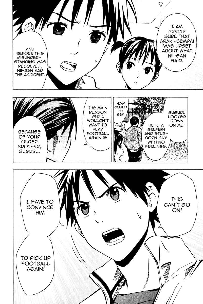 Page 16 Chapter 24 The Knight in the Area
