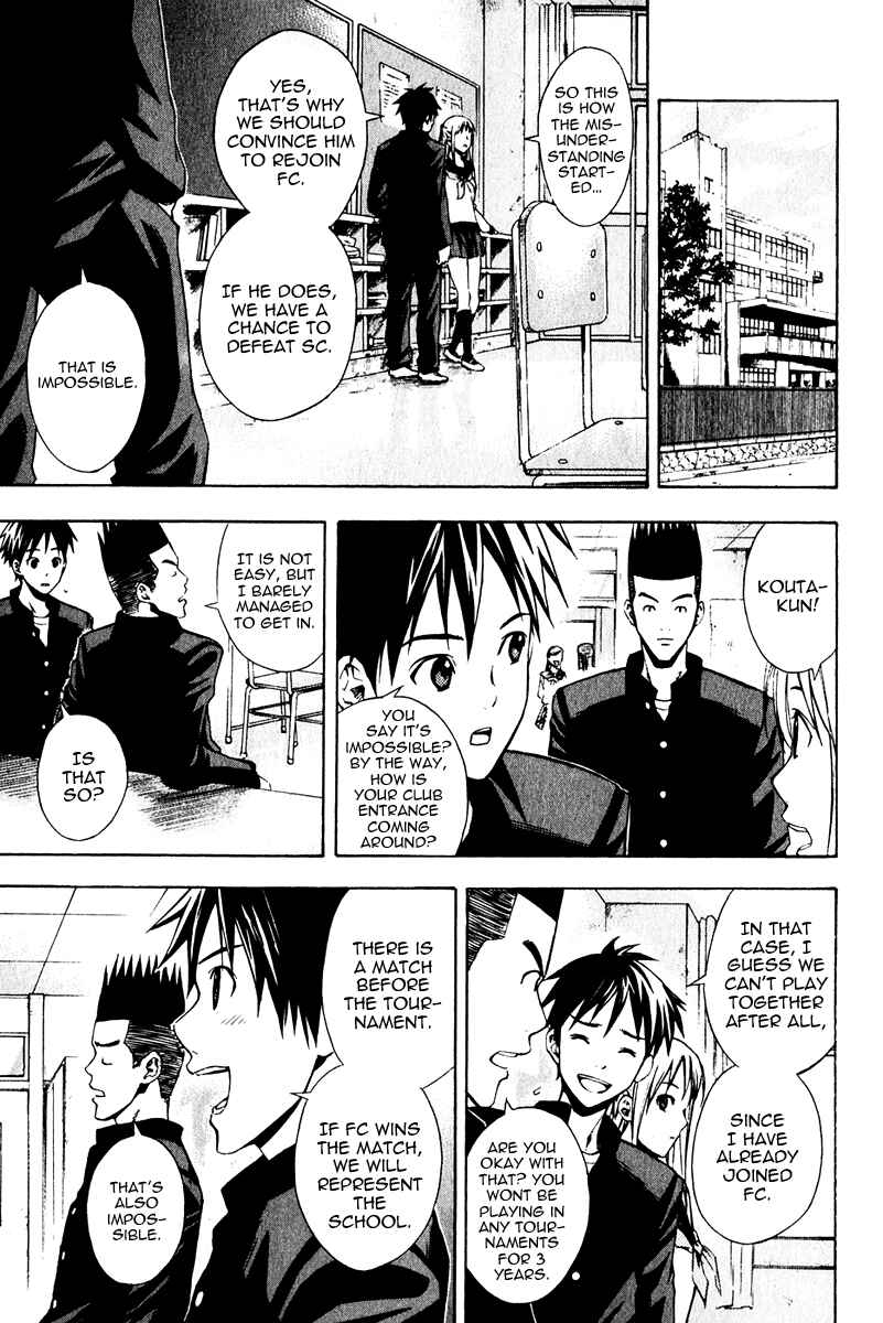 Page 17 Chapter 24 The Knight in the Area