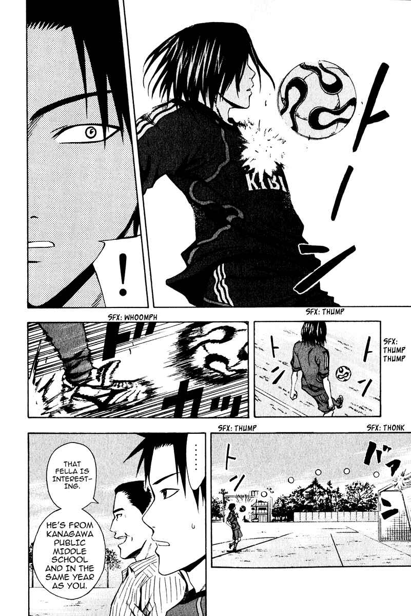 Page 8 Chapter 24 The Knight in the Area
