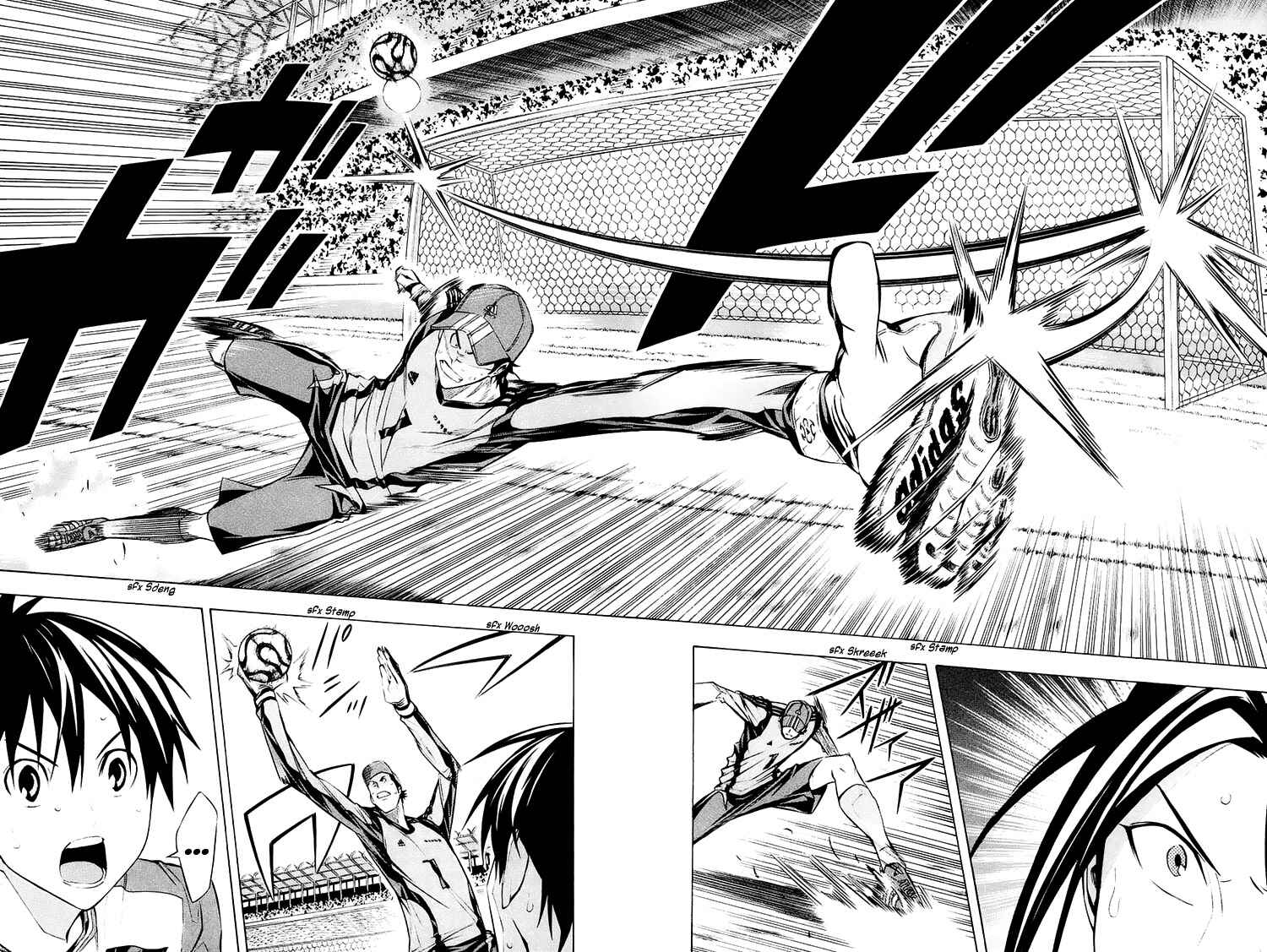 Page 11 Chapter 205 The Knight in the Area