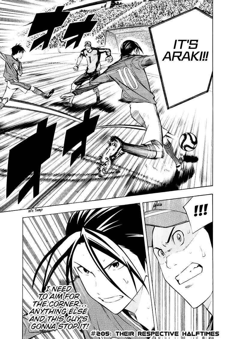 Page 8 Chapter 205 The Knight in the Area