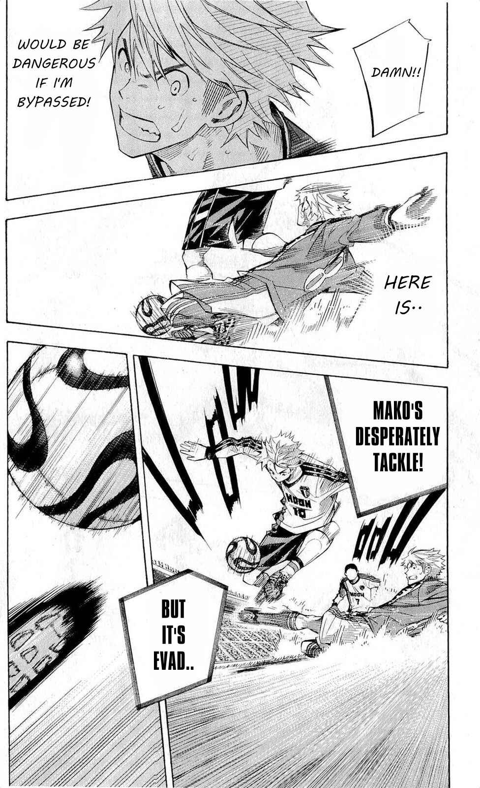 Page 12 Chapter 234 The Knight in the Area