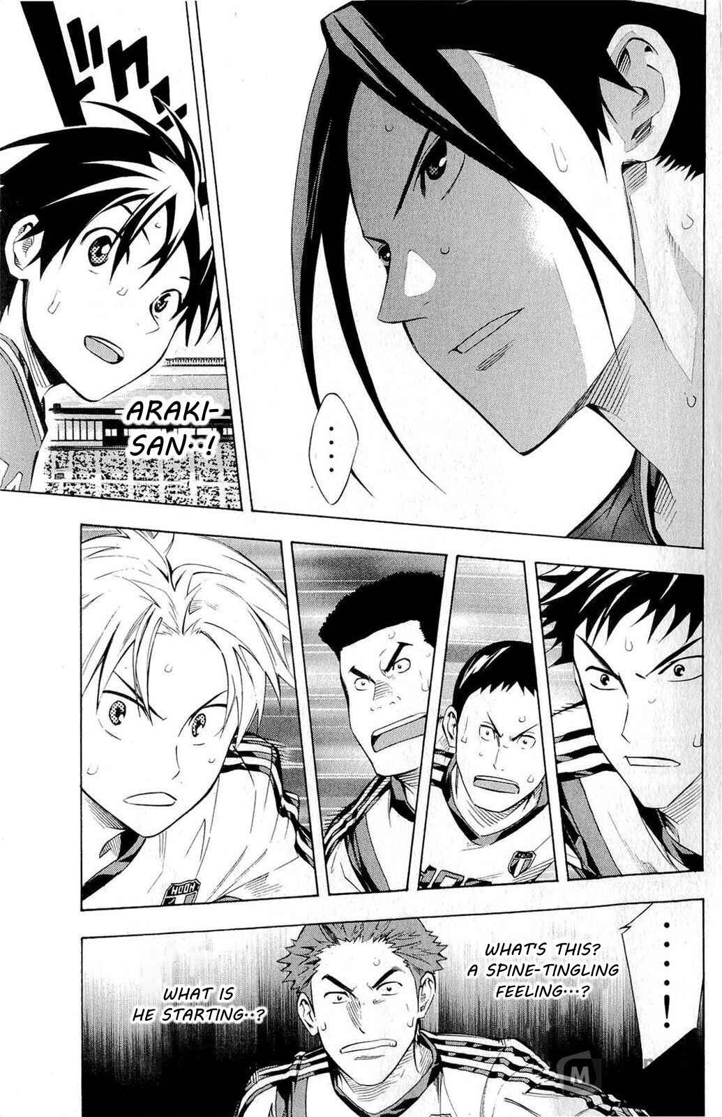 Page 19 Chapter 234 The Knight in the Area