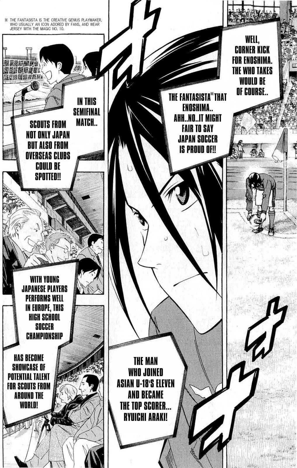 Page 2 Chapter 234 The Knight in the Area