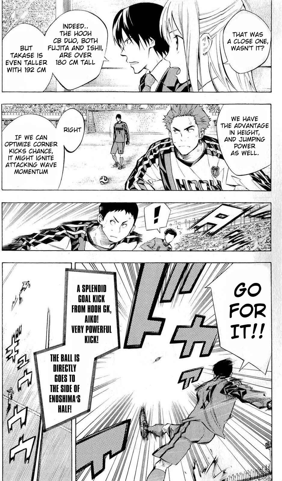 Page 5 Chapter 234 The Knight in the Area