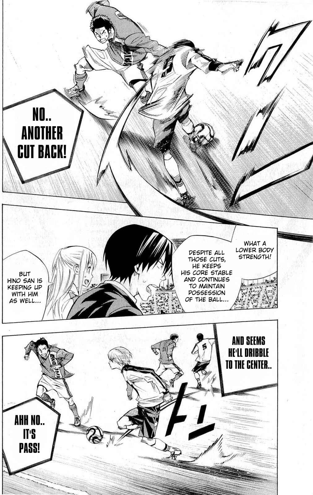 Page 8 Chapter 234 The Knight in the Area