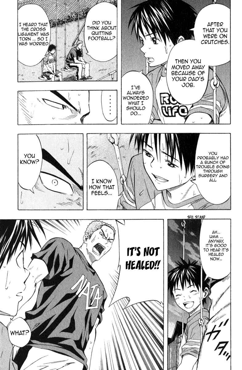 Page 12 Chapter 52 The Knight in the Area