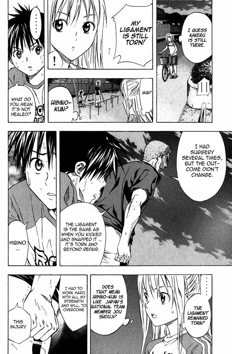 Page 13 Chapter 52 The Knight in the Area