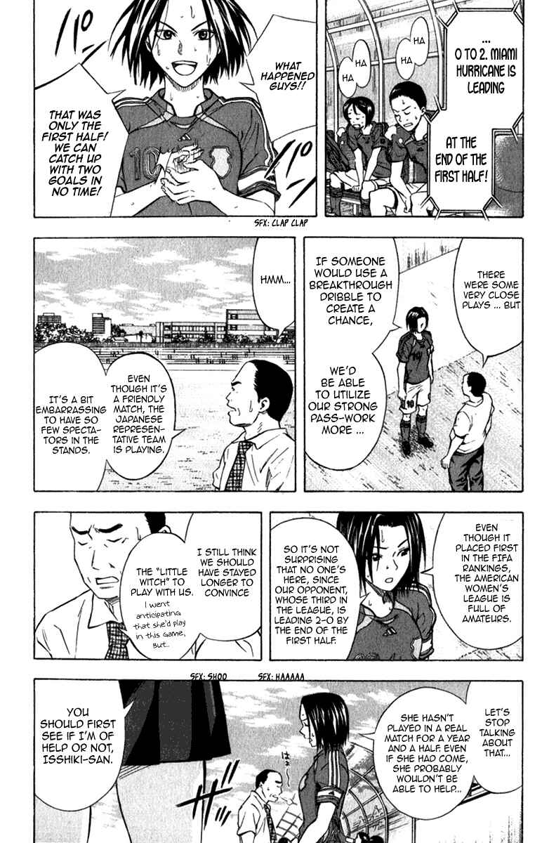 Page 18 Chapter 52 The Knight in the Area