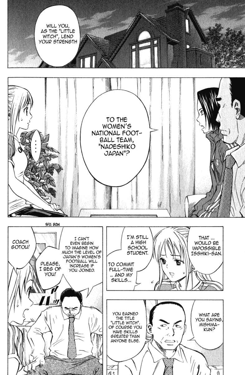 Page 5 Chapter 52 The Knight in the Area