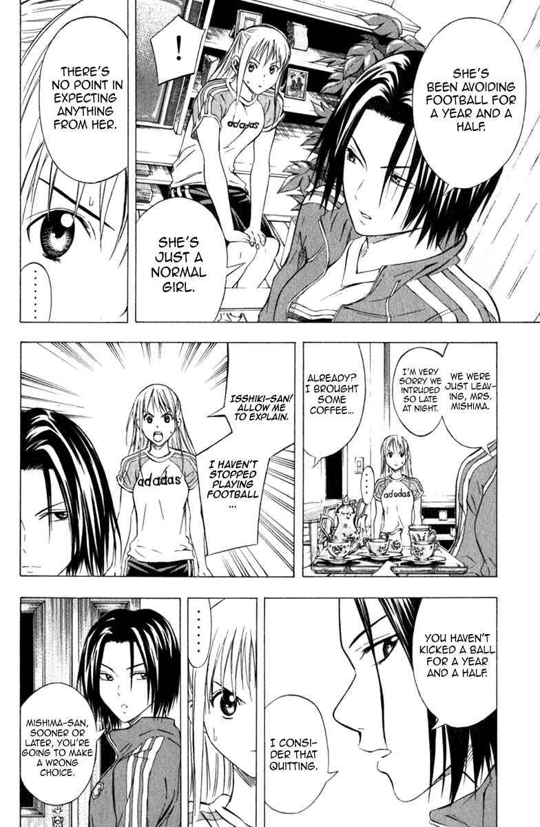Page 7 Chapter 52 The Knight in the Area