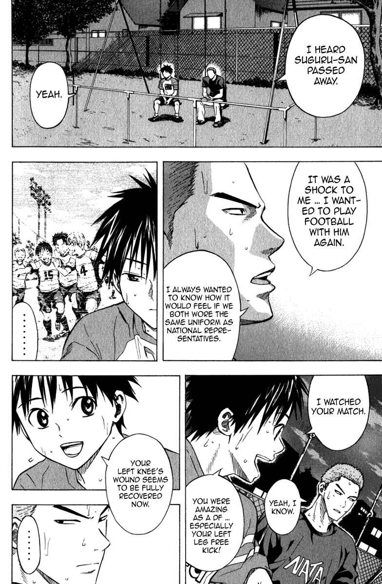Page 9 Chapter 52 The Knight in the Area