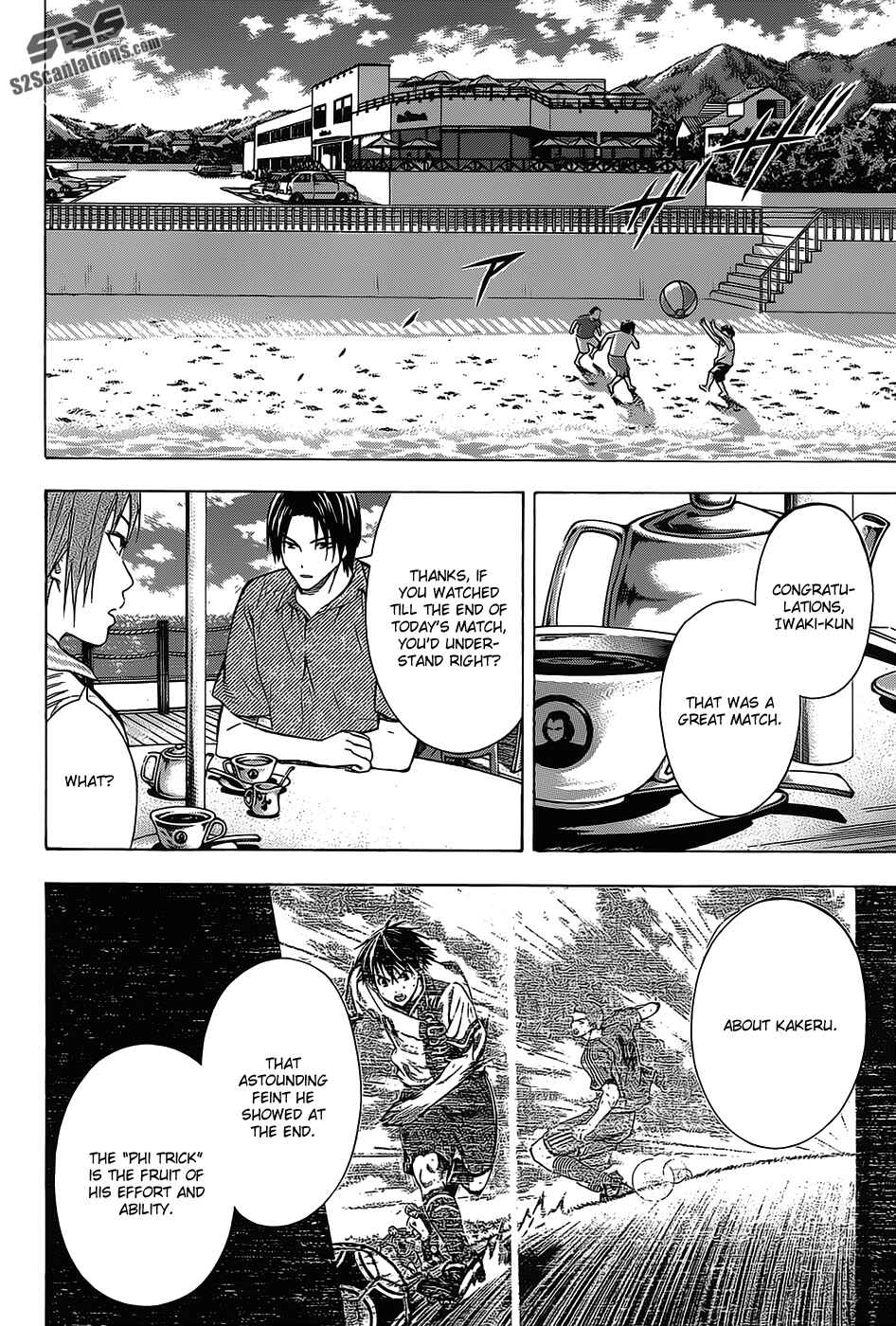 Page 12 Chapter 97 The Knight in the Area