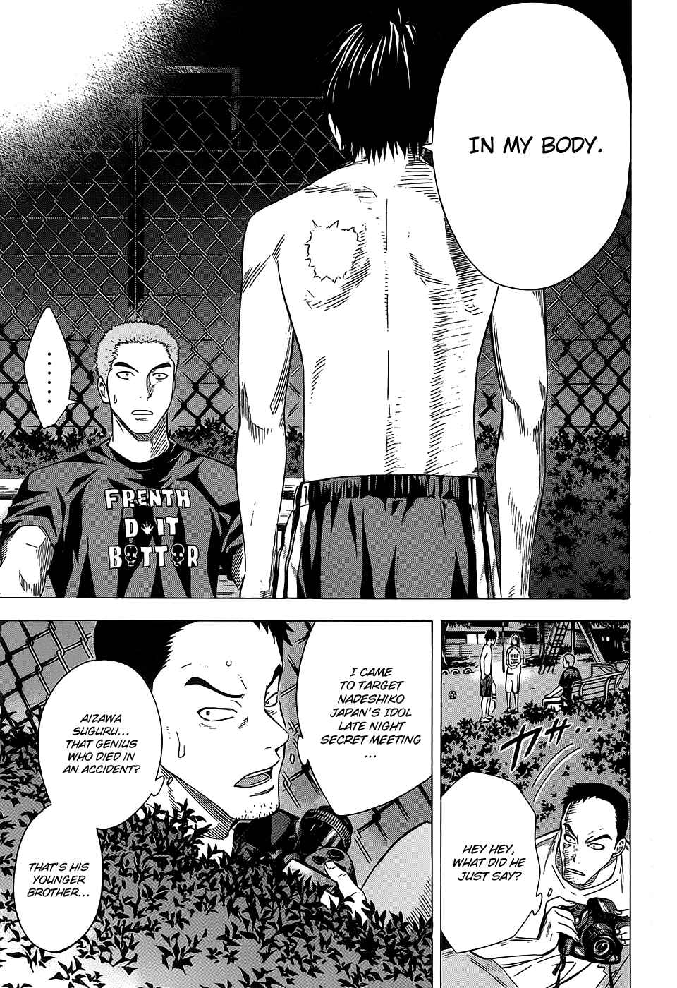 Page 19 Chapter 97 The Knight in the Area