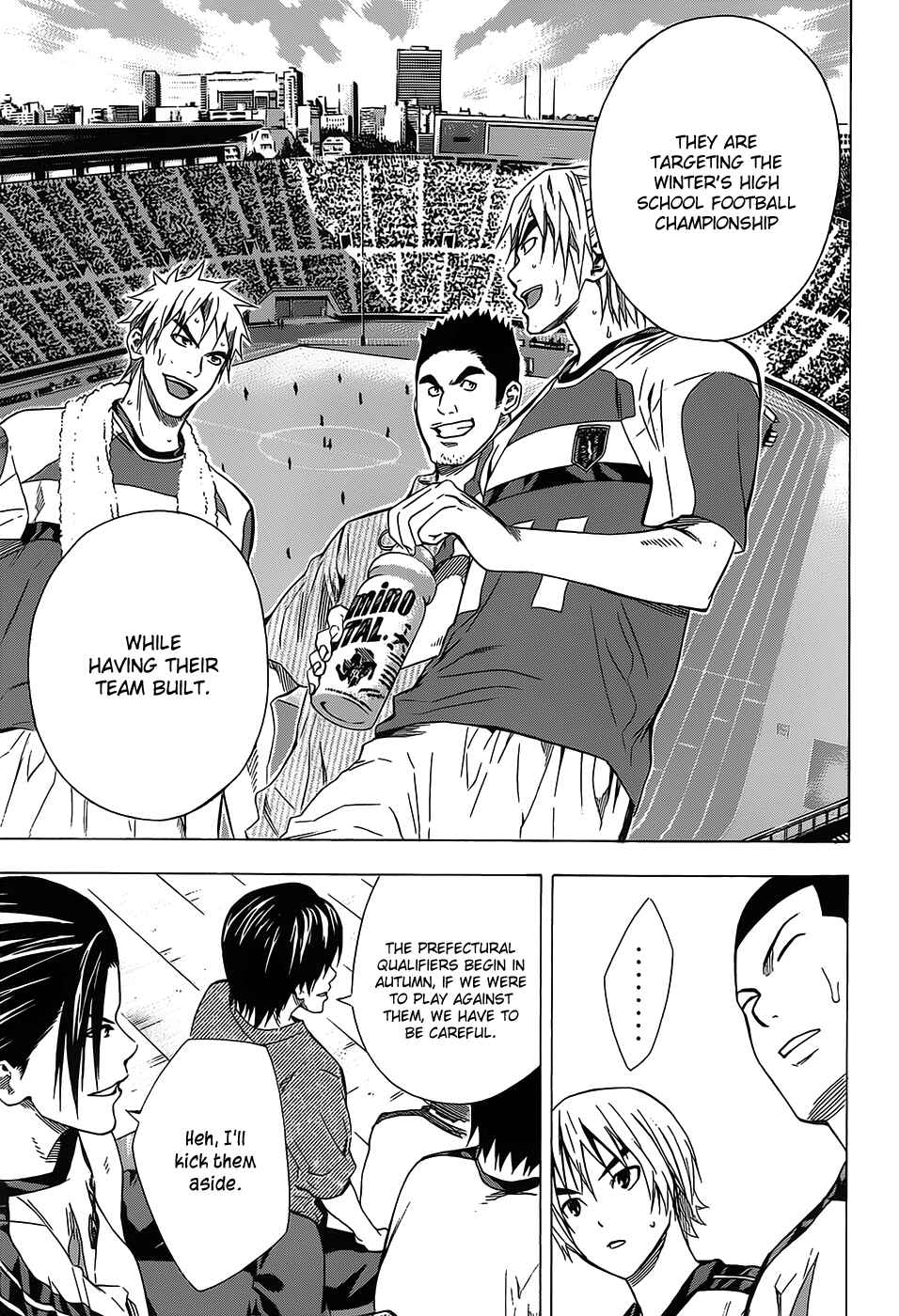 Page 5 Chapter 97 The Knight in the Area