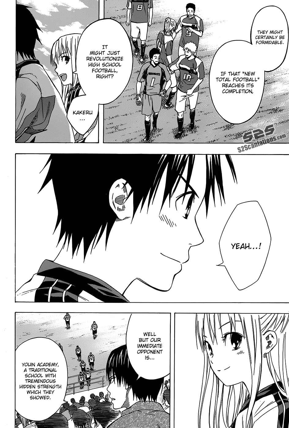 Page 6 Chapter 97 The Knight in the Area