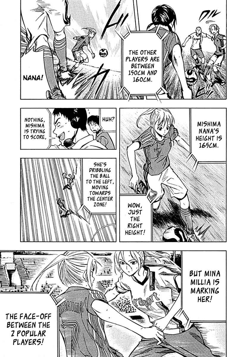 Page 10 Chapter 72 The Knight in the Area