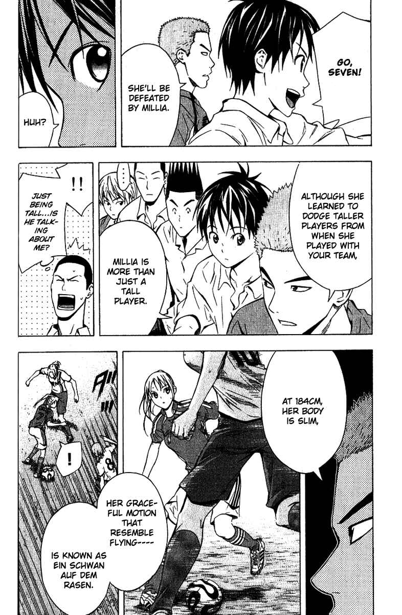 Page 11 Chapter 72 The Knight in the Area