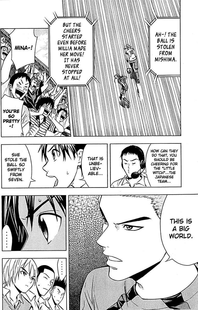 Page 13 Chapter 72 The Knight in the Area