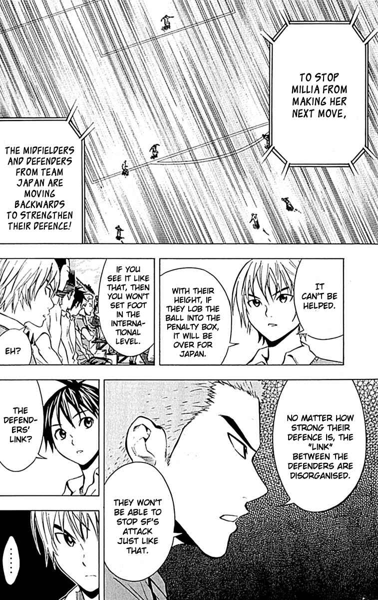 Page 15 Chapter 72 The Knight in the Area