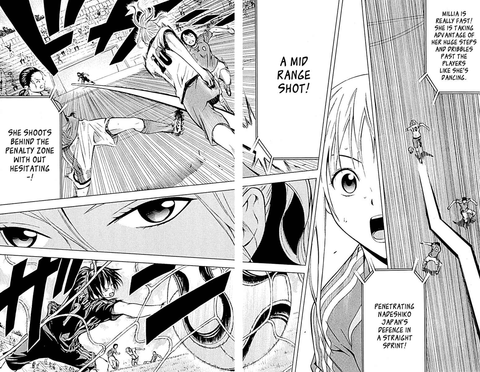 Page 17 Chapter 72 The Knight in the Area