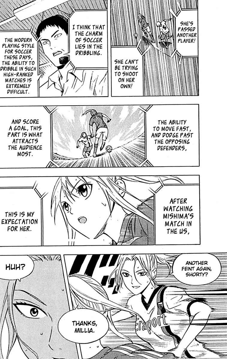 Page 22 Chapter 72 The Knight in the Area