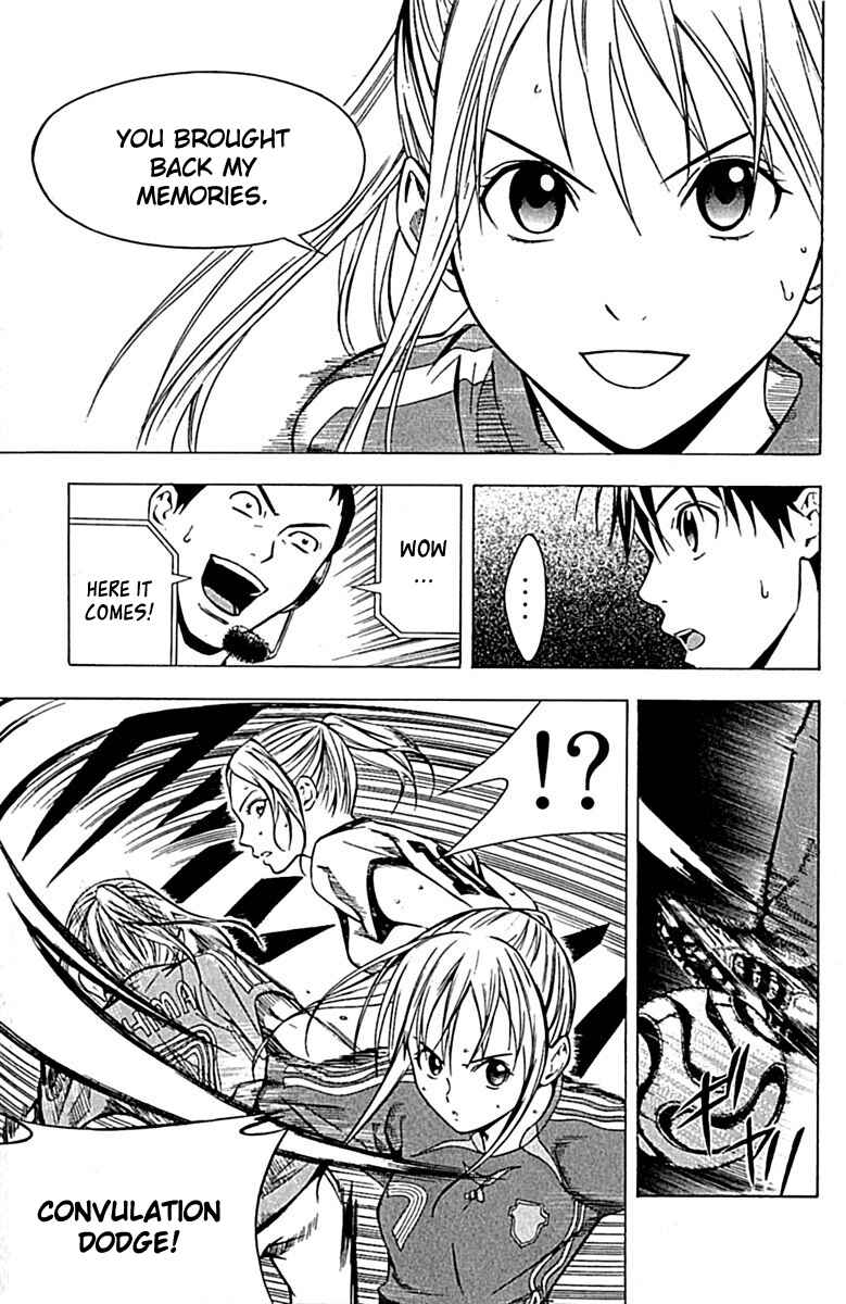 Page 23 Chapter 72 The Knight in the Area
