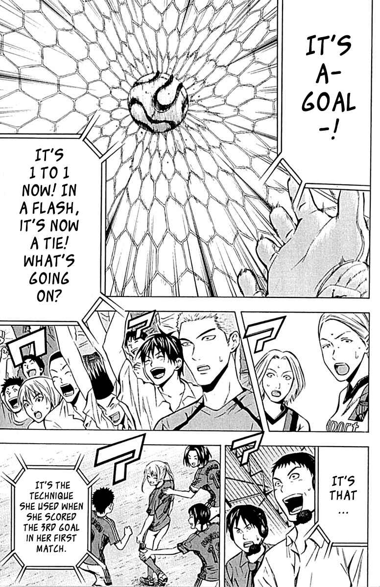 Page 26 Chapter 72 The Knight in the Area